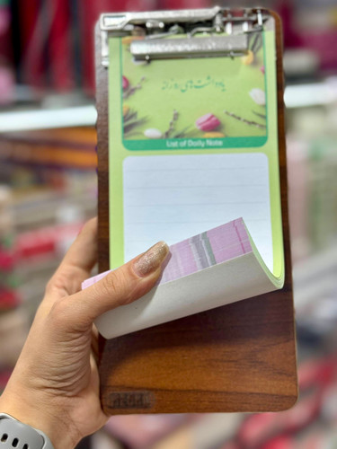 تخته شاسی و کاغذ بلند